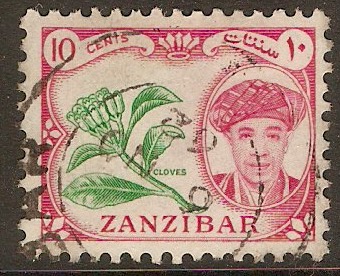 Zanzibar 1961 10c Emerald and carmine-red. SG374.
